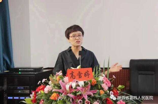21点基本策略