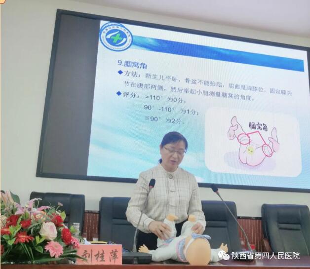 21点基本策略