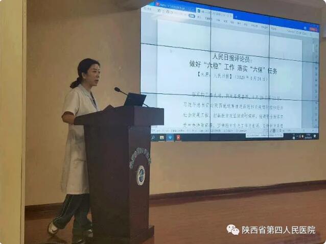 21点基本策略