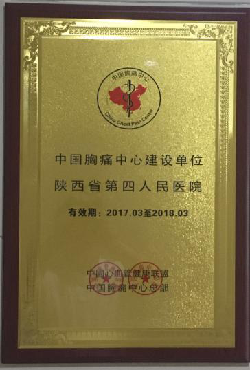21点基本策略