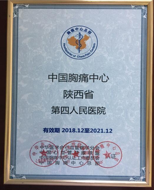 21点基本策略