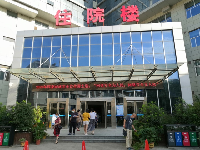 21点基本策略