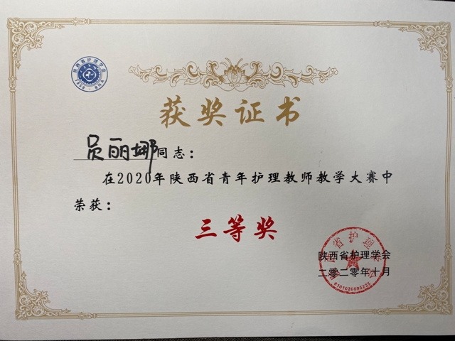 21点基本策略