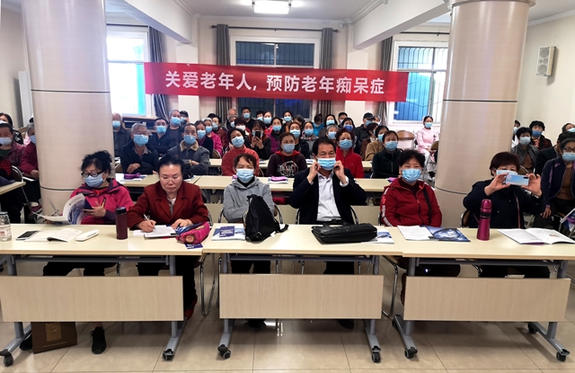 21点基本策略
