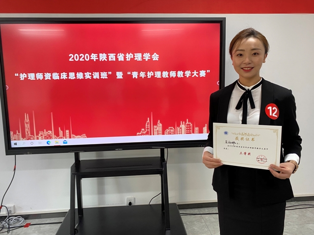21点基本策略