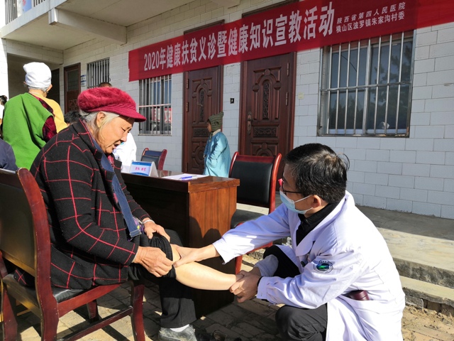21点基本策略