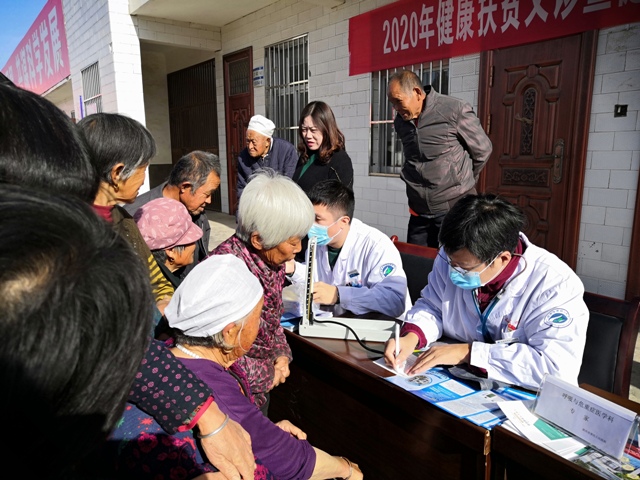 21点基本策略