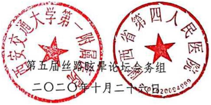 21点基本策略