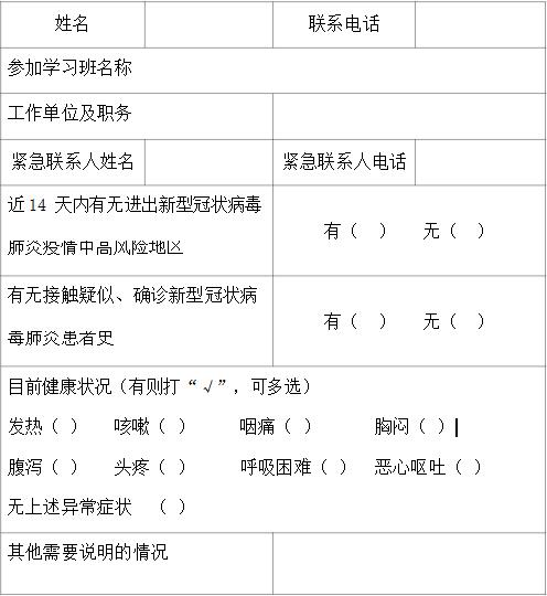 21点基本策略