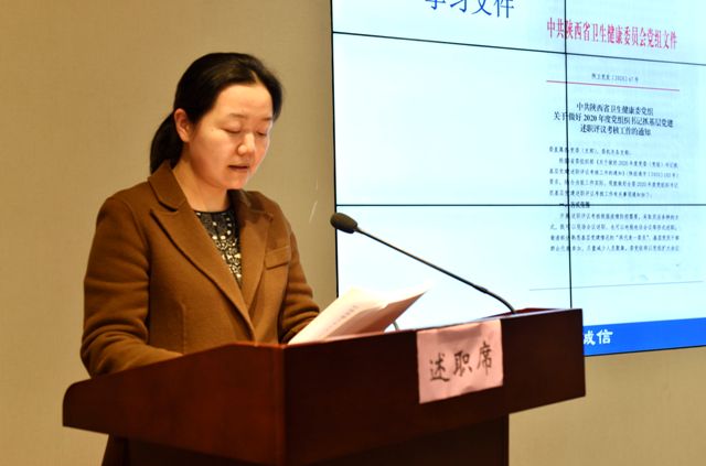 21点基本策略
