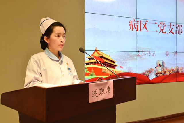 21点基本策略