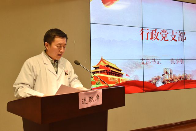 21点基本策略