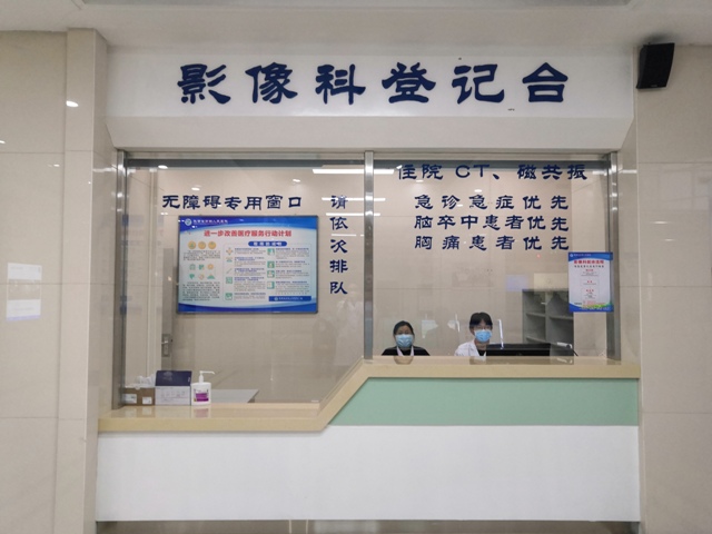 21点基本策略