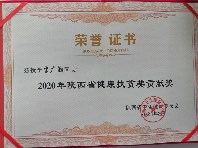 21点基本策略