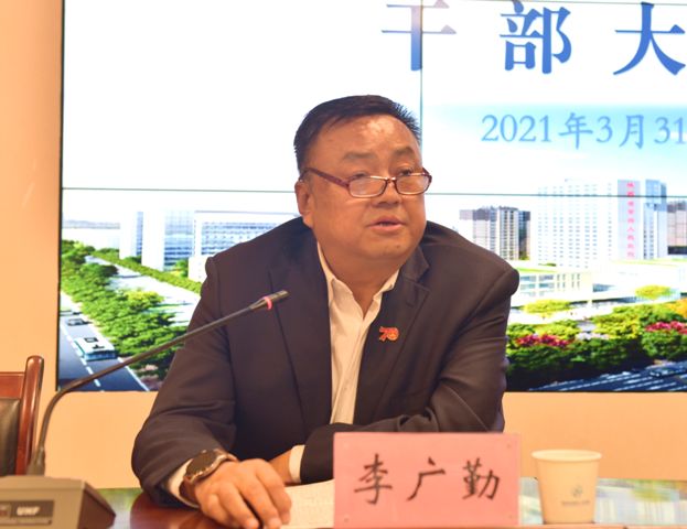 21点基本策略
