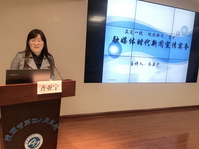 21点基本策略