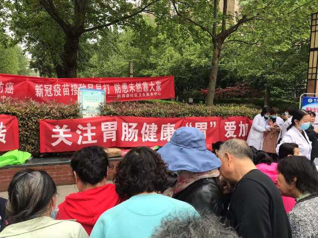21点基本策略