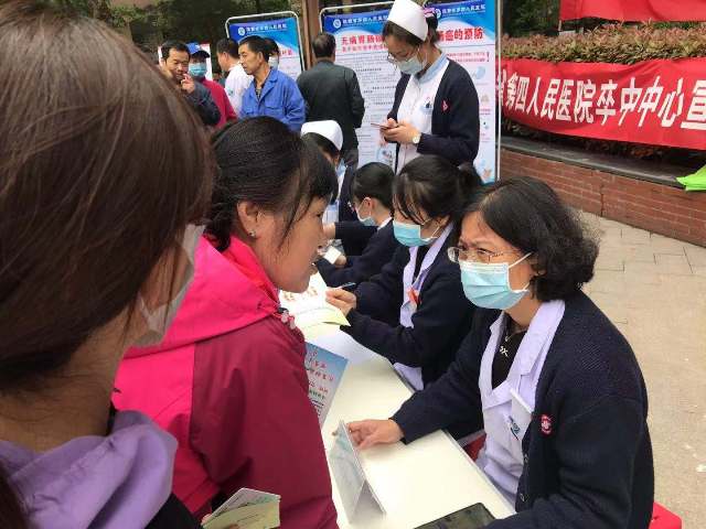 21点基本策略
