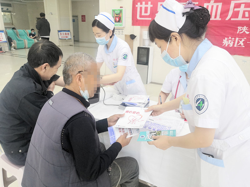 21点基本策略