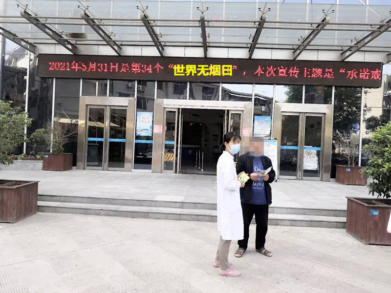 21点基本策略