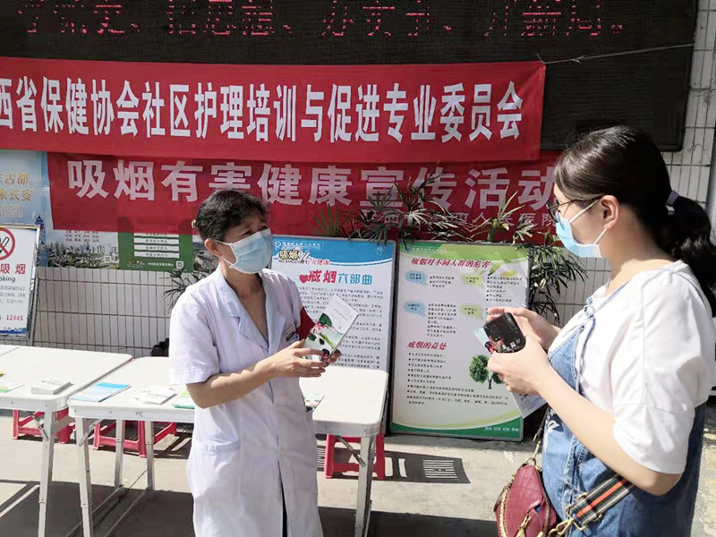 21点基本策略