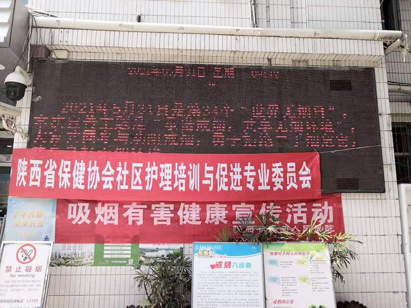 21点基本策略