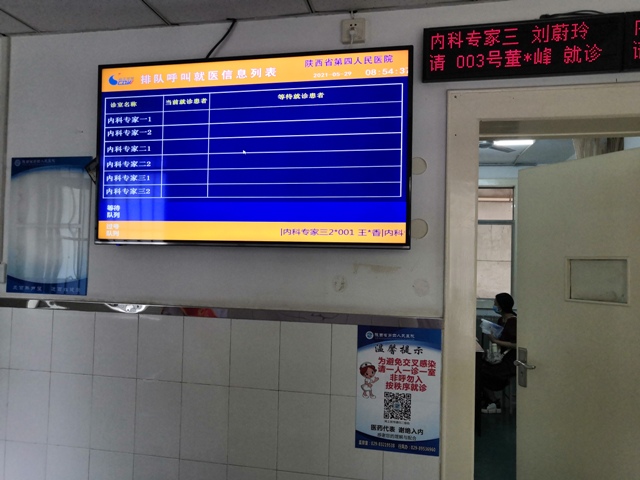 21点基本策略
