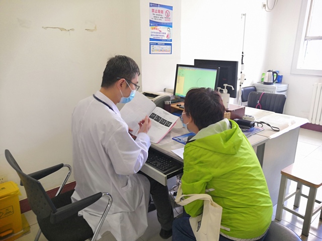 21点基本策略