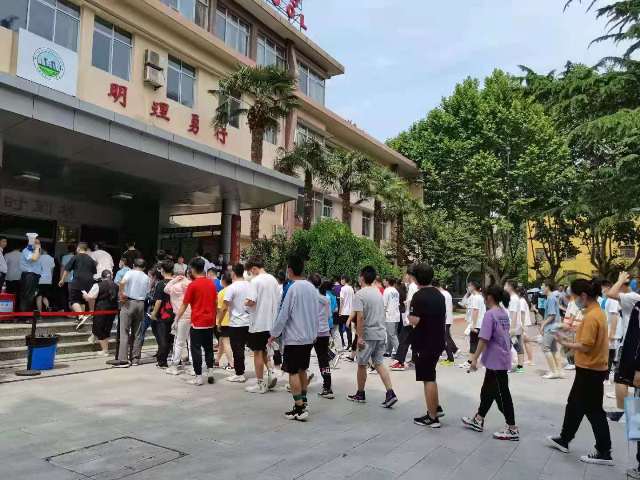 21点基本策略