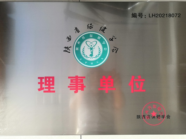 21点基本策略
