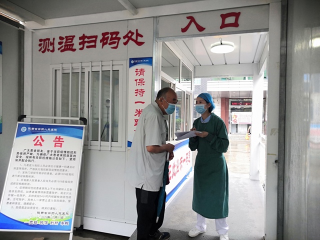 21点基本策略