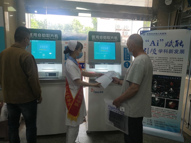 21点基本策略