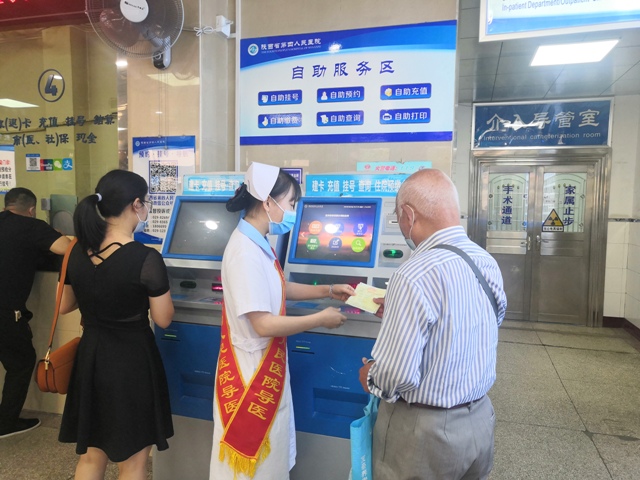 21点基本策略