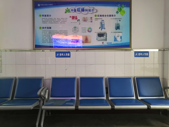 21点基本策略