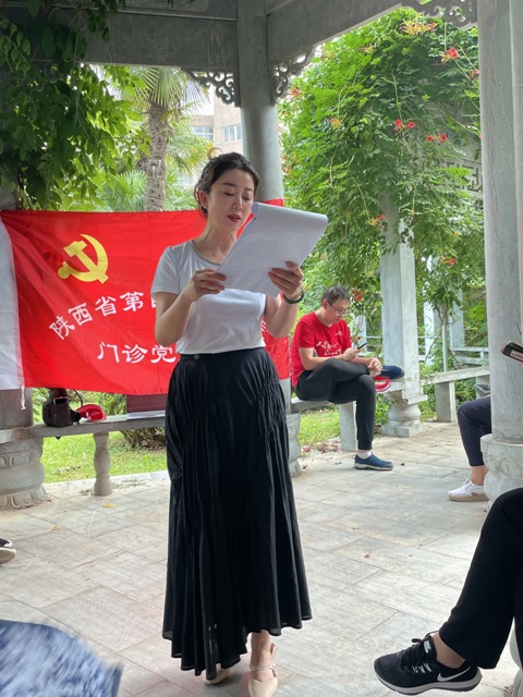 21点基本策略