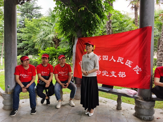 21点基本策略