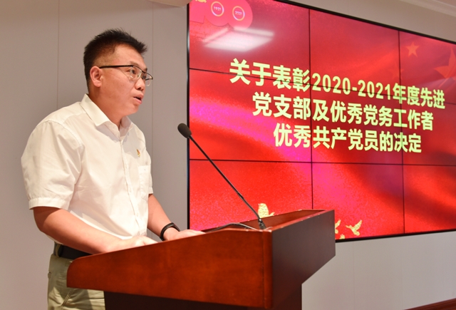 21点基本策略