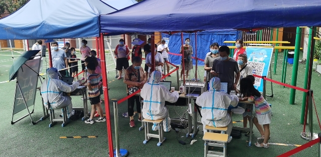 21点基本策略