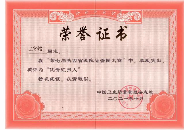 21点基本策略