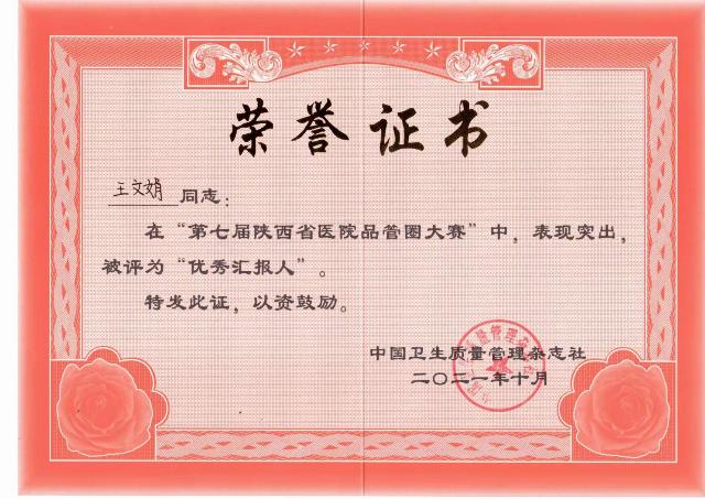 21点基本策略