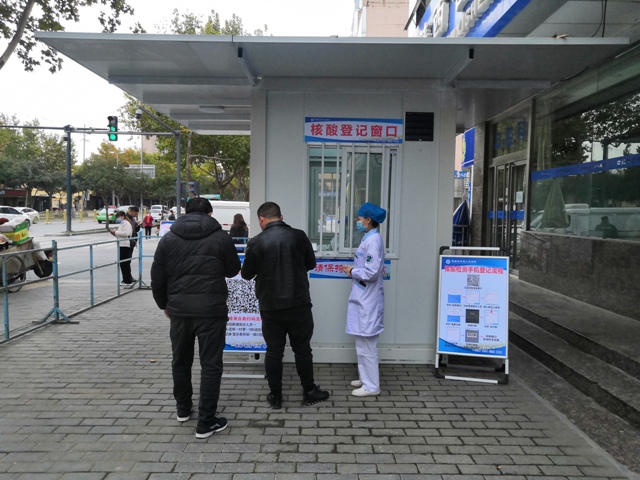 21点基本策略