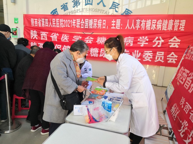 21点基本策略