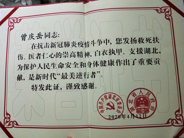 21点基本策略