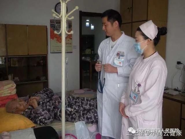 21点基本策略