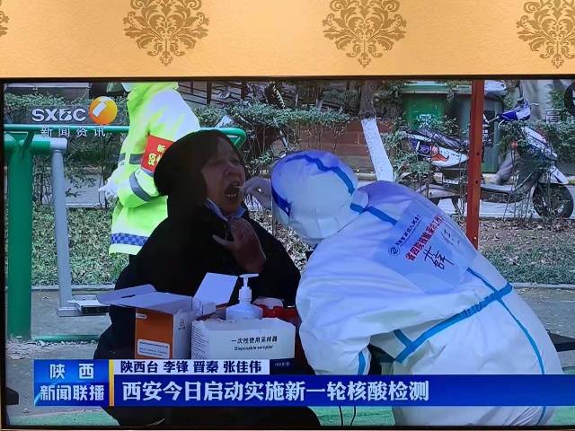 21点基本策略
