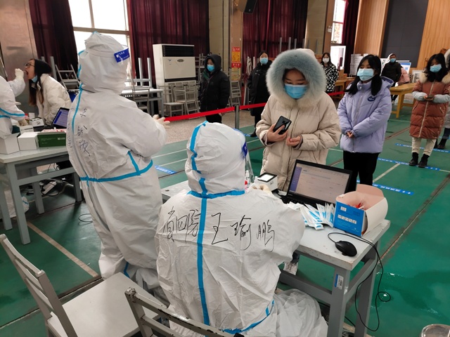 21点基本策略