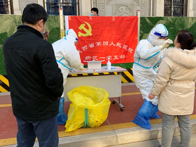 21点基本策略