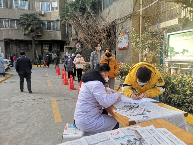 21点基本策略