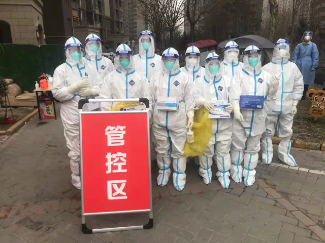 21点基本策略