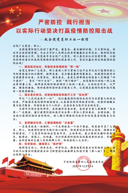 21点基本策略